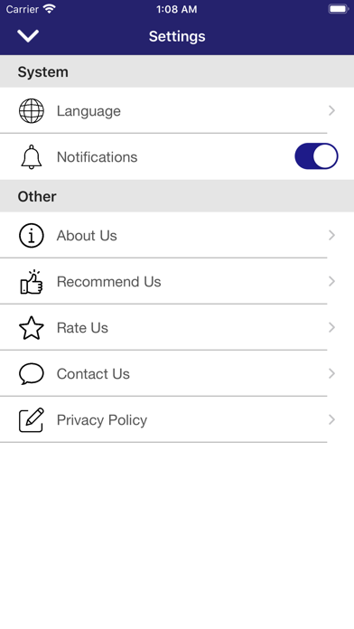 Mahmood Rice screenshot 1