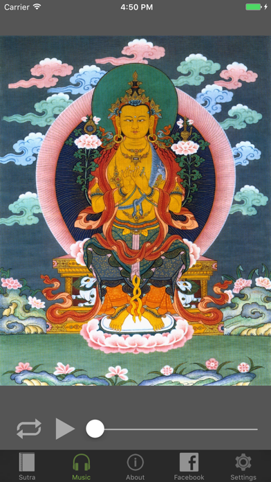 Maitreya Salvation Sutra screenshot 2