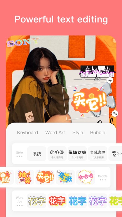 Makaron-Photo & Video Editor screenshot 9