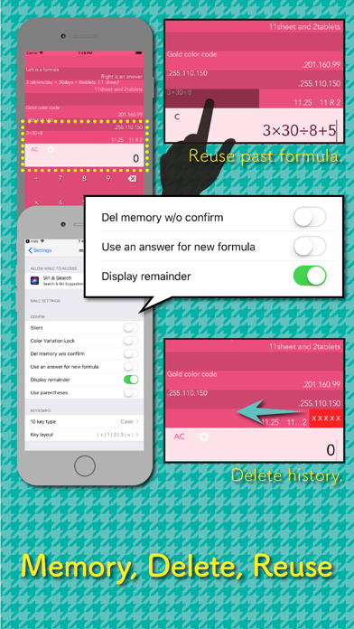 malc screenshot 1