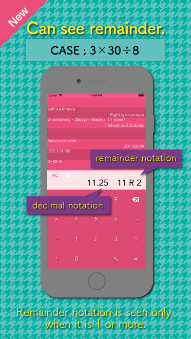 malc screenshot 5