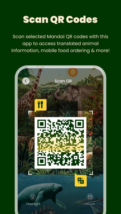 Mandai Wildlife Reserve screenshot 1