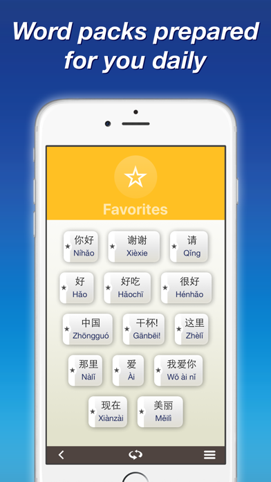 Mandarin Chinese by Nemo screenshot 2