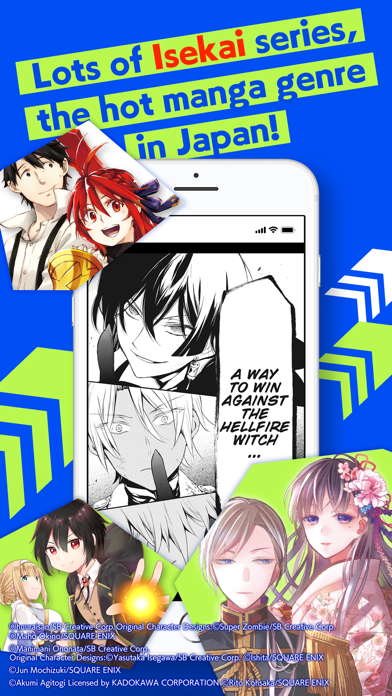 Manga UP! screenshot 4