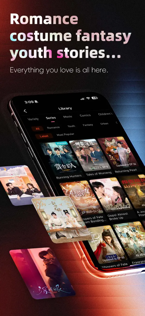 MangoTV screenshot 5
