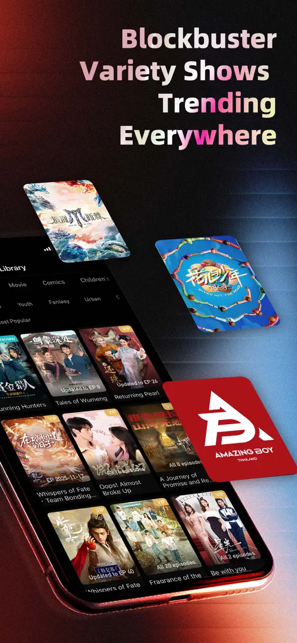 MangoTV screenshot 4