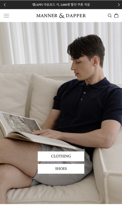 Manner & Dapper screenshot 2