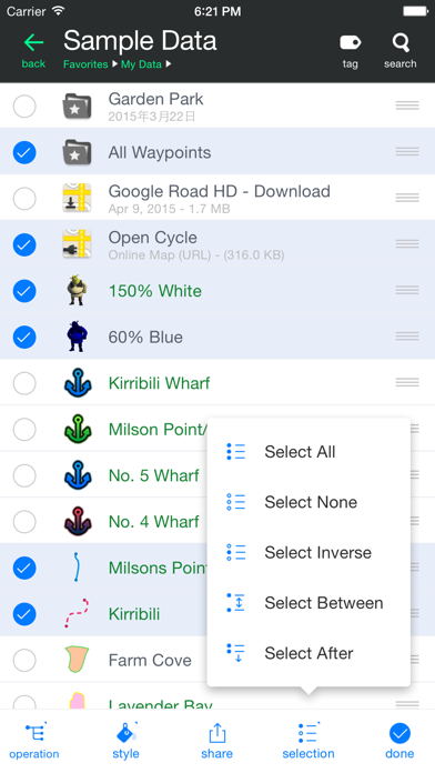 Map Plus screenshot 2
