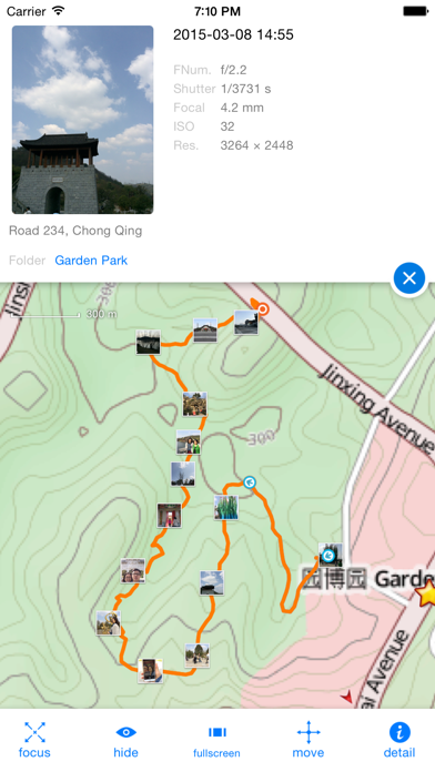 Map Plus screenshot 1