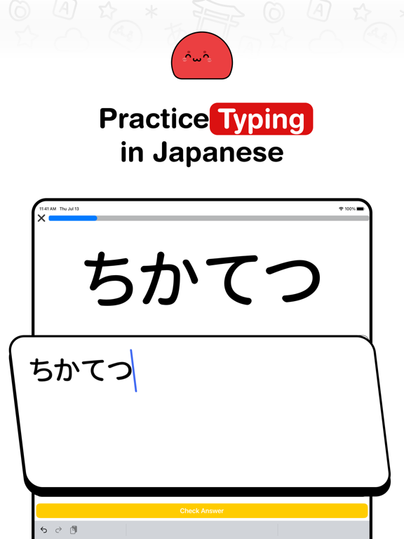 MARU: Learn Japanese Hiragana screenshot 4