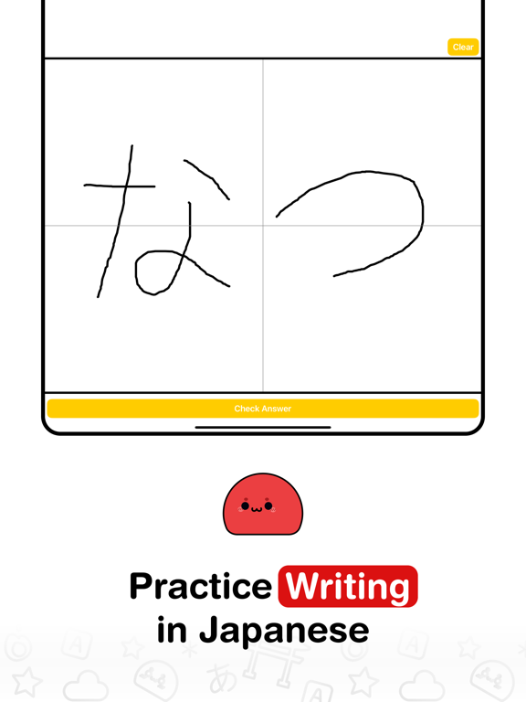 MARU: Learn Japanese Hiragana screenshot 3
