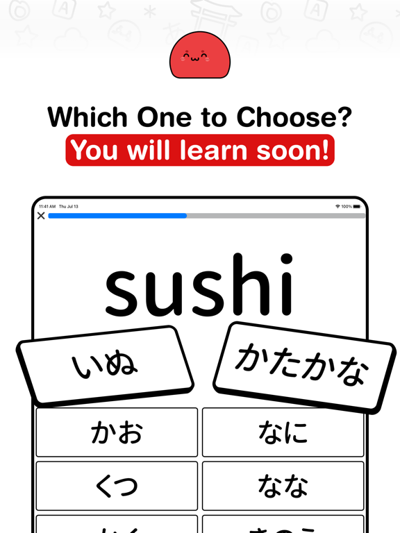 MARU: Learn Japanese Hiragana screenshot 6