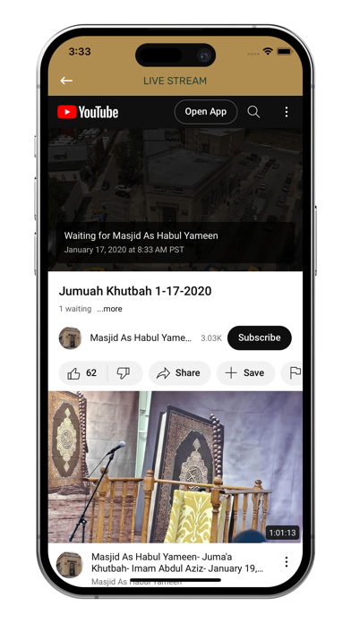 Masjid Ashabul Yameen screenshot 4