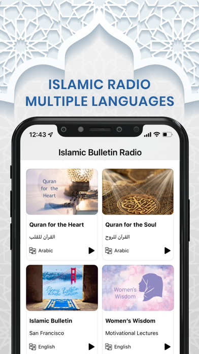Masjidal Athan+: Times & More screenshot 5