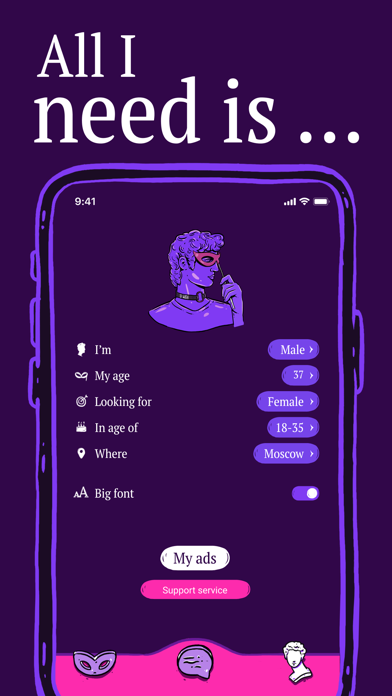 Masked Love: chat & date app screenshot 4