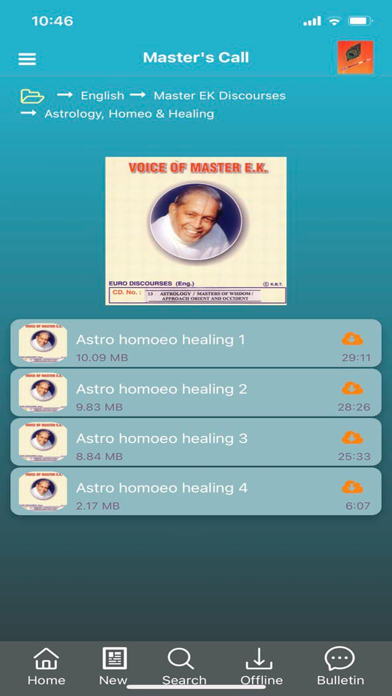 Master's Call screenshot 2