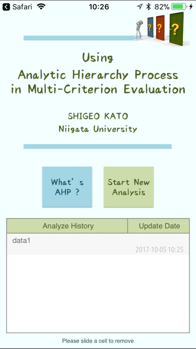 Materials Evaluation with AHP screenshot 5