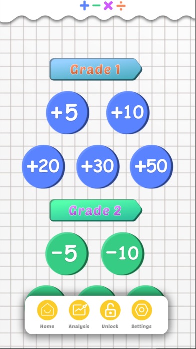Math Learning Training Tool screenshot 4