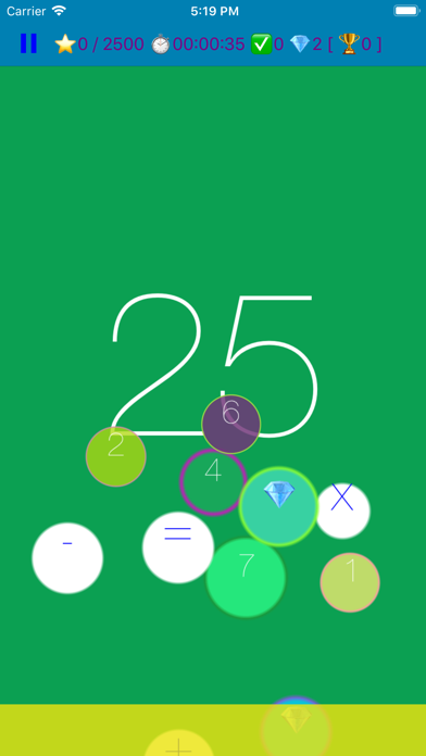 Math Sector screenshot 3