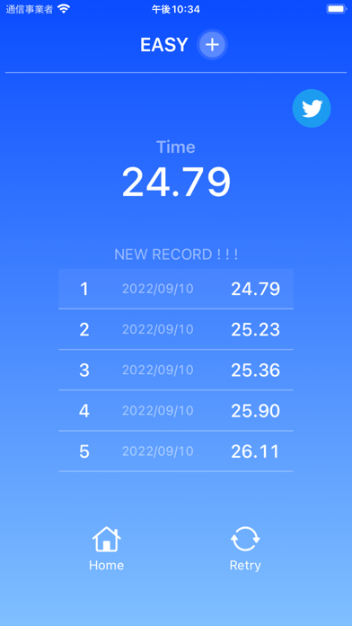 Math Sprint - Mental Math Game screenshot 3