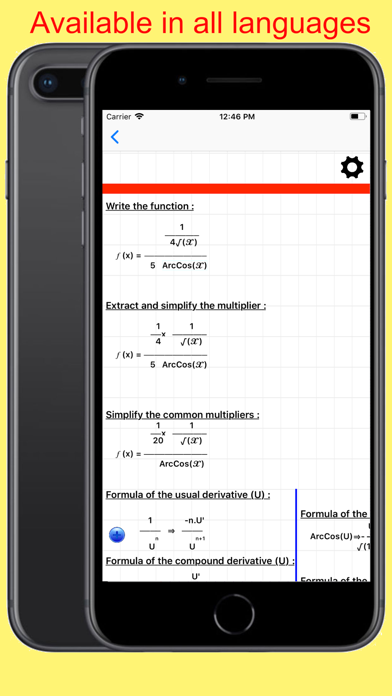 Math & Trigonometry screenshot 4