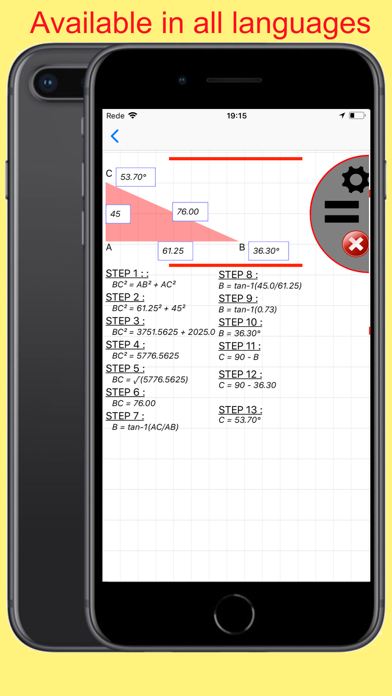 Math & Trigonometry screenshot 5