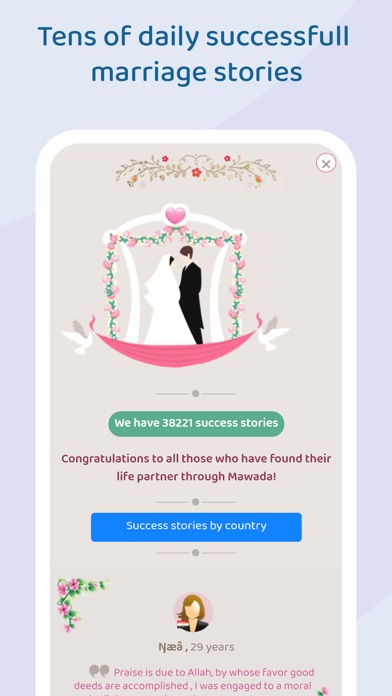 Mawada : Muslim Marriage screenshot 5