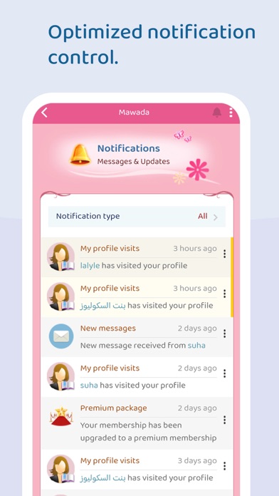 Mawada : Muslim Marriage screenshot 7