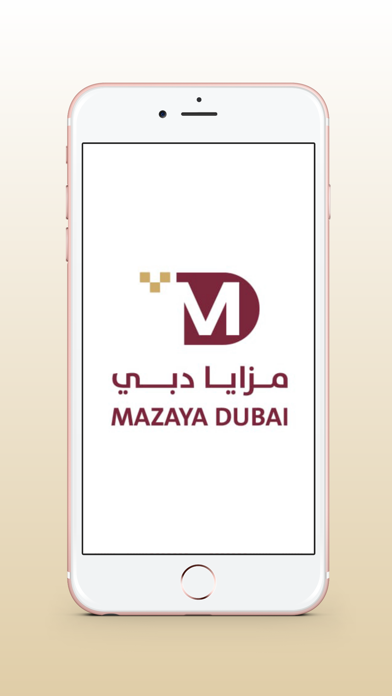 Mazaya Dubai screenshot 5