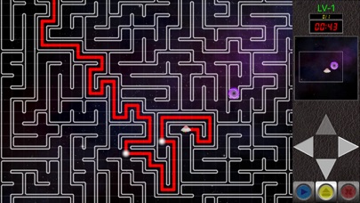 Maze cosmic journey Ext screenshot 1
