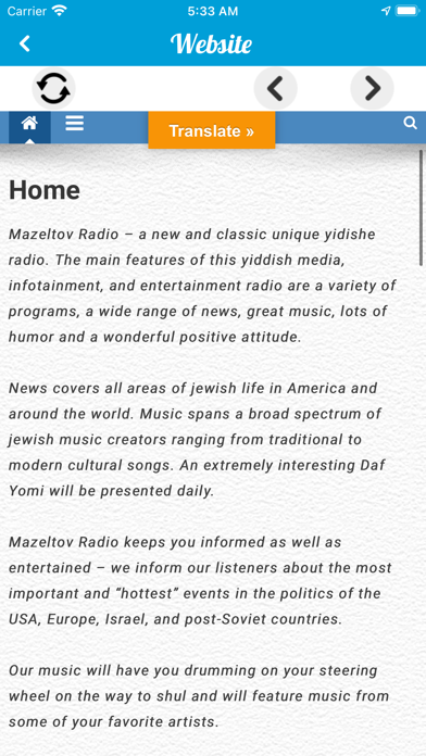 Mazeltov Radio screenshot 1