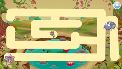 Mazes for Kids: Cool Spy Mouse screenshot 2