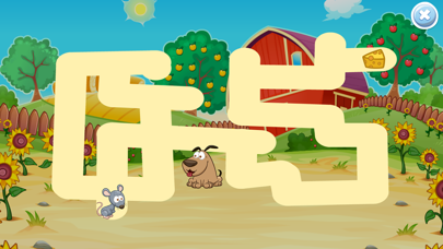 Mazes for Kids: Cool Spy Mouse screenshot 4