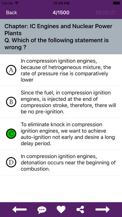 Mechanical Engineering Complete Quiz screenshot 2