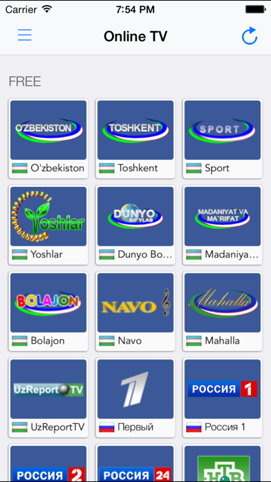 Mediabay TV screenshot 1