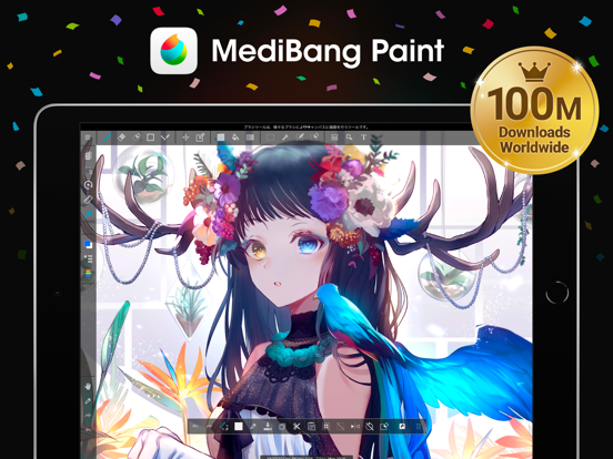 MediBang Paint – Drawing & Art screenshot 7