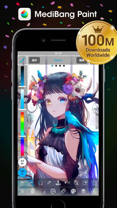 MediBang Paint for iPhone screenshot 7