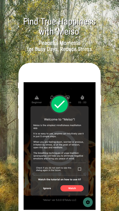 Meiso: Easy Guided Meditation screenshot 1