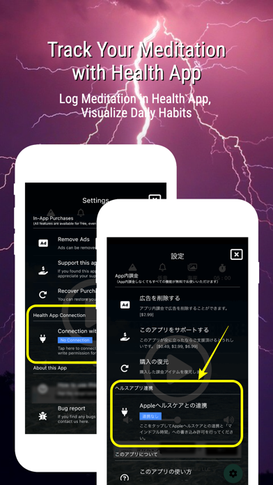 Meiso: Easy Guided Meditation screenshot 3