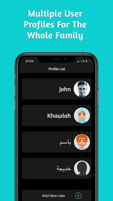 Memorize Easily | Muslim Pal® screenshot 1