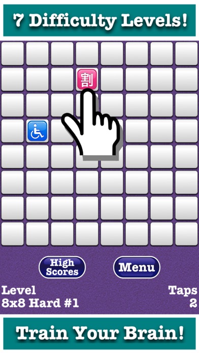 Memory Jewels™ Brain Workout screenshot 2