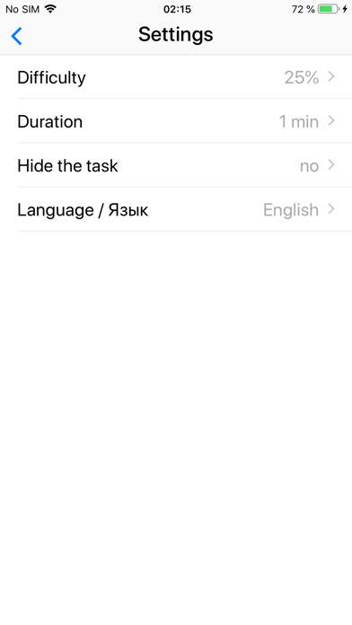 Mental math trainer & coach screenshot 4