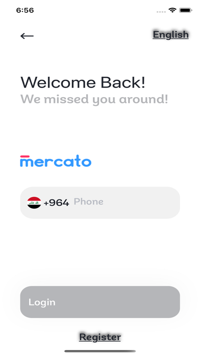 Mercato b2b ميركاتو screenshot 7