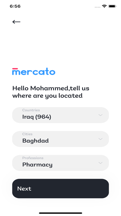 Mercato b2b ميركاتو screenshot 6