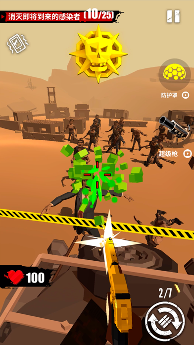 Merge Gun: Shoot Zombie screenshot 8