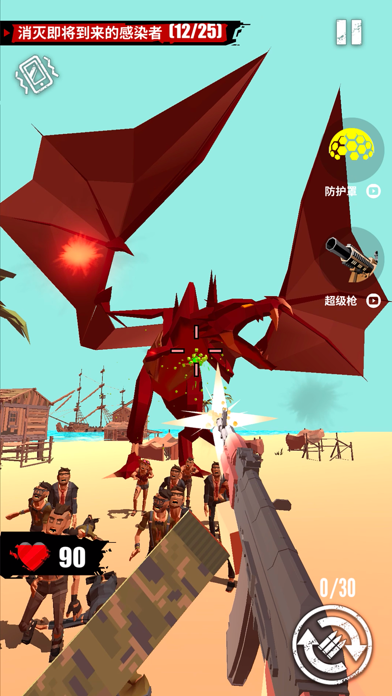 Merge Gun: Shoot Zombie screenshot 7
