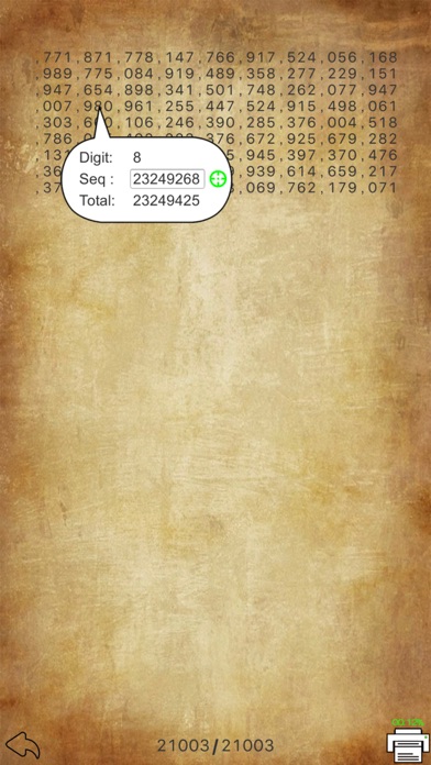 Mersenne Primes screenshot 1