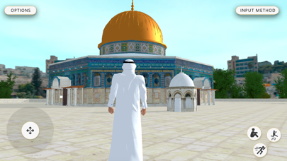 MetaMosque screenshot 2