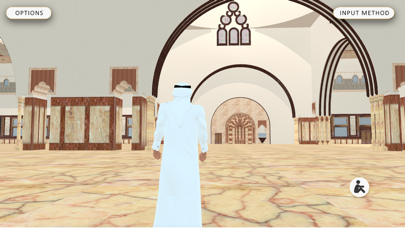 MetaMosque screenshot 4