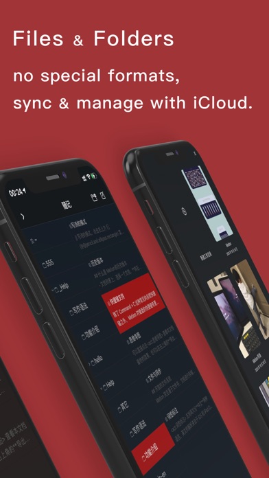 Metion: Markdown Notes screenshot 4